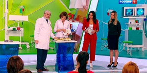 Выпуск программы «О самом главном» с участием доктора Артемьева